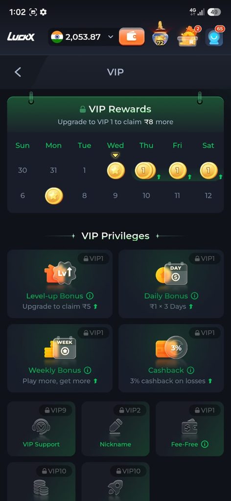 Luckx Sports App